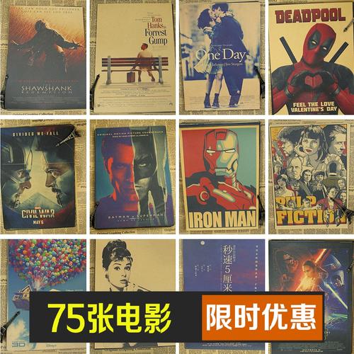 仿制假日本同志社大学文凭毕业证